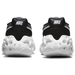 Nike OverBreak SP "Black/White"