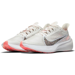 Nike Zoom Gravity 1