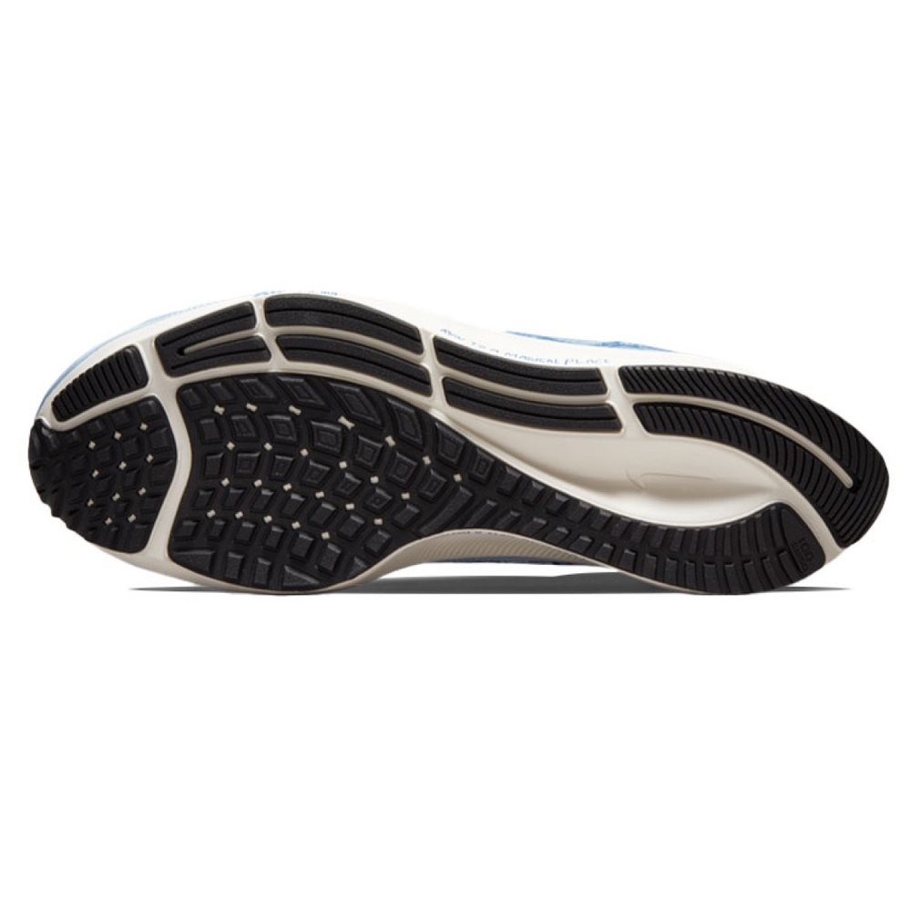 Nike Pegasus 38