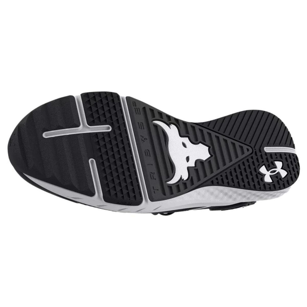 Under Armour Project Rock BSR 3