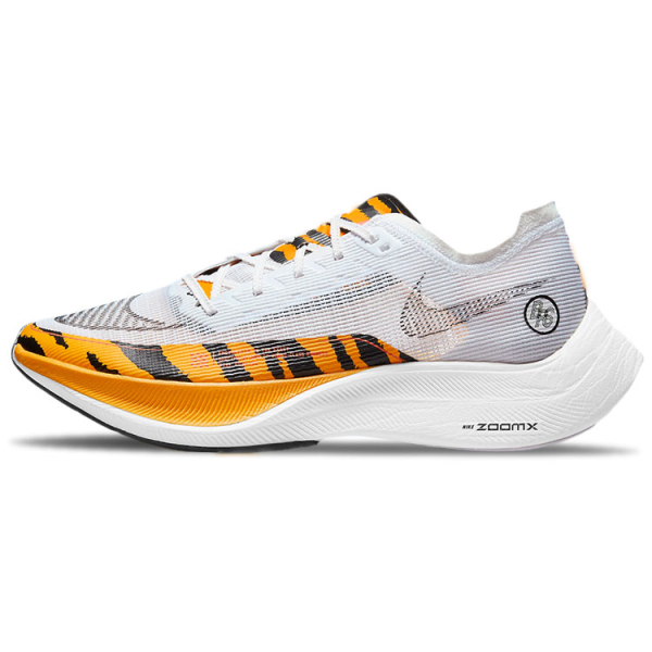 Nike ZoomX Vaporfly Next% 2 BRS "Tiger"
