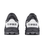 CHEMIST CREATIONS x Asics GEL-FujiTrabuco 7