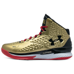Under Armour Curry 1 nation's finest 1 2021