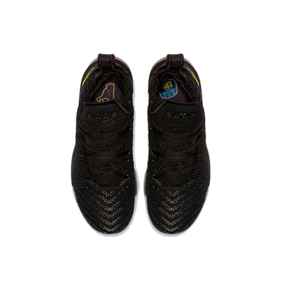 Nike Lebron 16