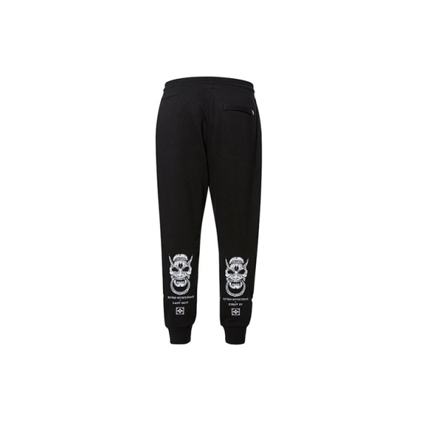 EVISU M
