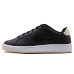 Nike Court Royale