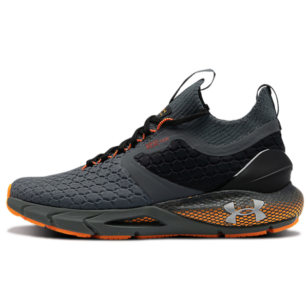 Under Armour HOVR Phantom 2 ColdGear® Reactor