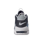 Nike Air More Uptempo 96 "denim"