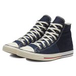 Converse Chuck Taylor All Star 1970s