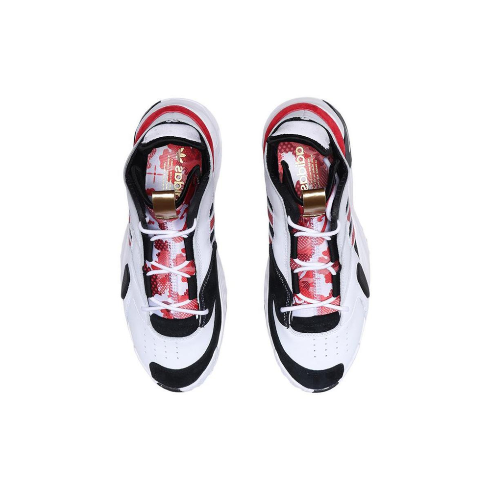Adidas originals Streetball CNY