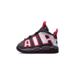 Nike Air More Uptempo