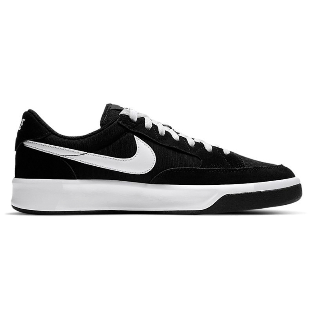 Nike SB Adversary PRM