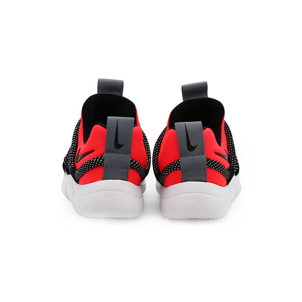 Nike Novice