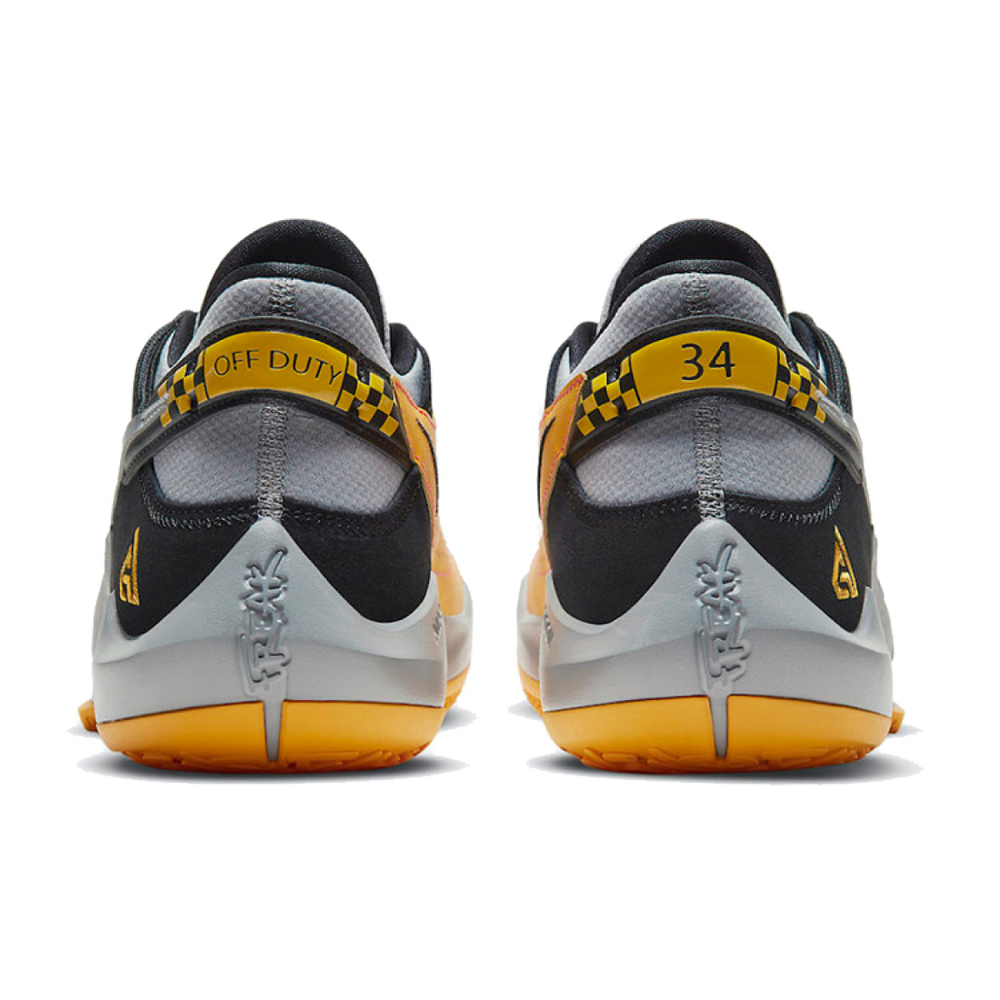 Nike Freak 2 "Taxi"Zoom TPU