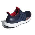 Adidas ULT