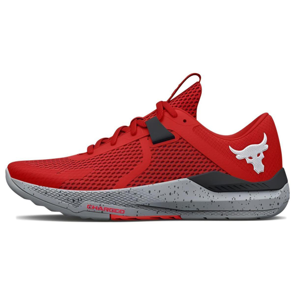 Under Armour Project Rock Bsr 2