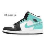 【 】 Jordan Air Jordan 1 Mid 811 GS