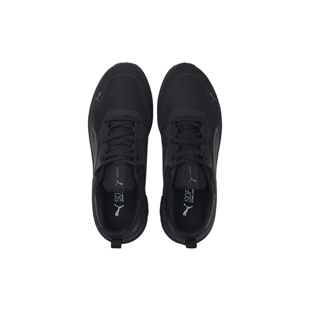 PUMA Supertec