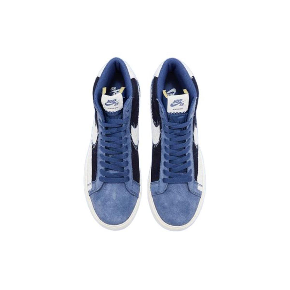 Nike Blazer SB Premium "Sashiko"
