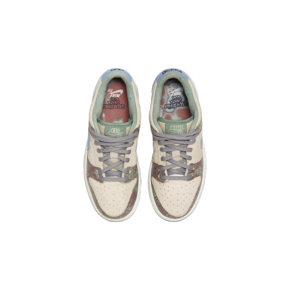 Nike Dunk SB
