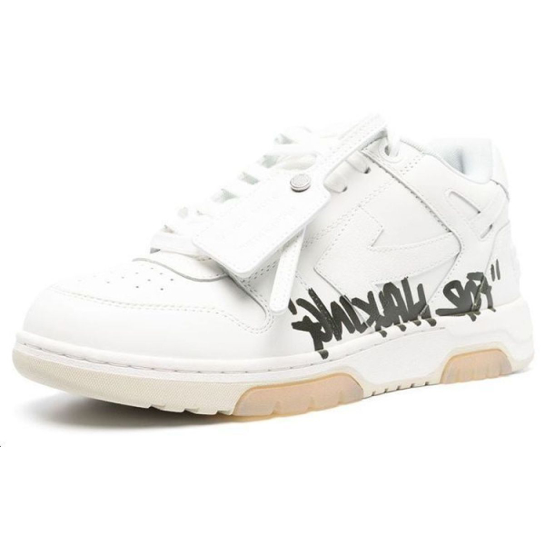OFF-WHITE Out Of Office