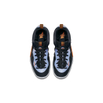Nike Foamposite One Suns