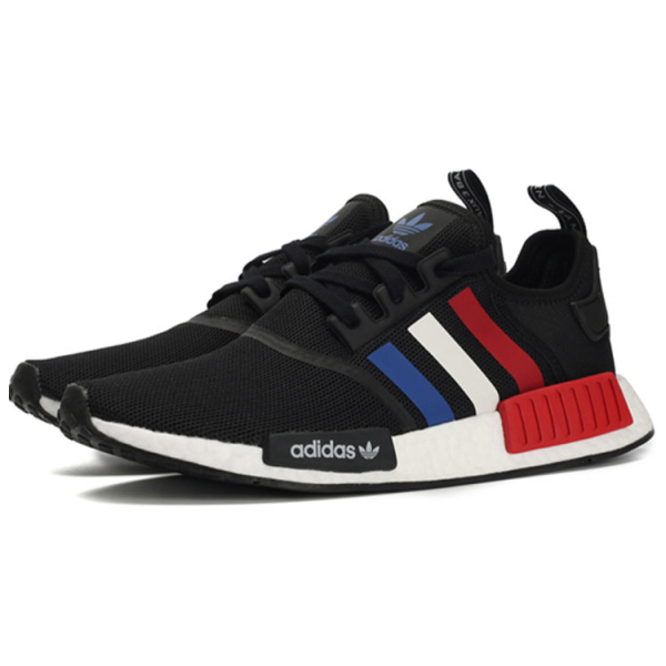 Adidas originals NMD_R1