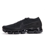 Nike AIR VAPORMAX Midnight Fog