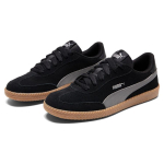 PUMA Astro cup
