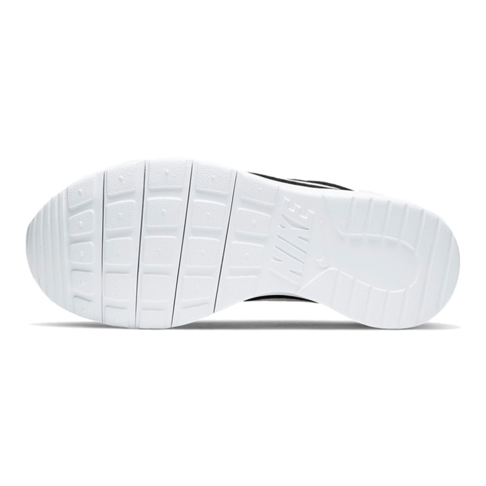Nike Tanjun