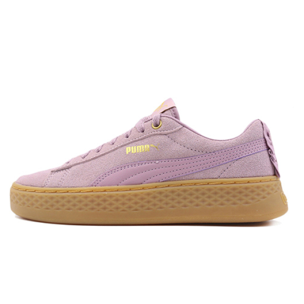 PUMA Smash Platform