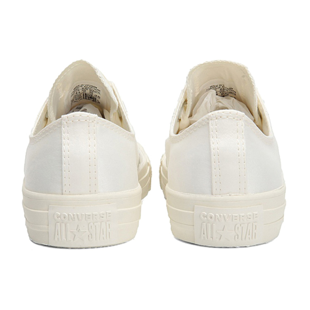 Converse All Star