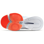 Nike Air Zoom SuperRep Prm
