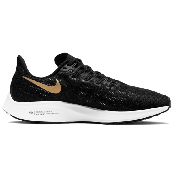Nike Pegasus 36