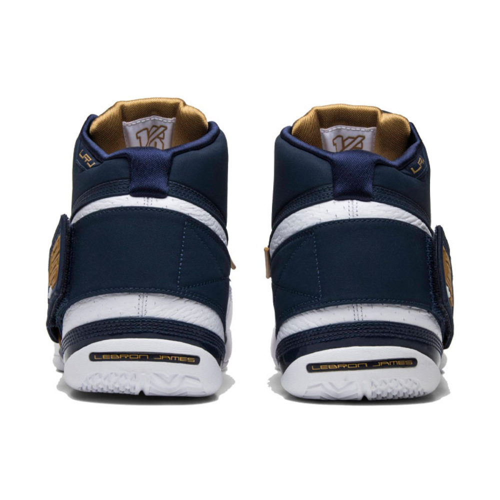 Nike Zoom Soldier LeBron Think 16 (25 Straight)
