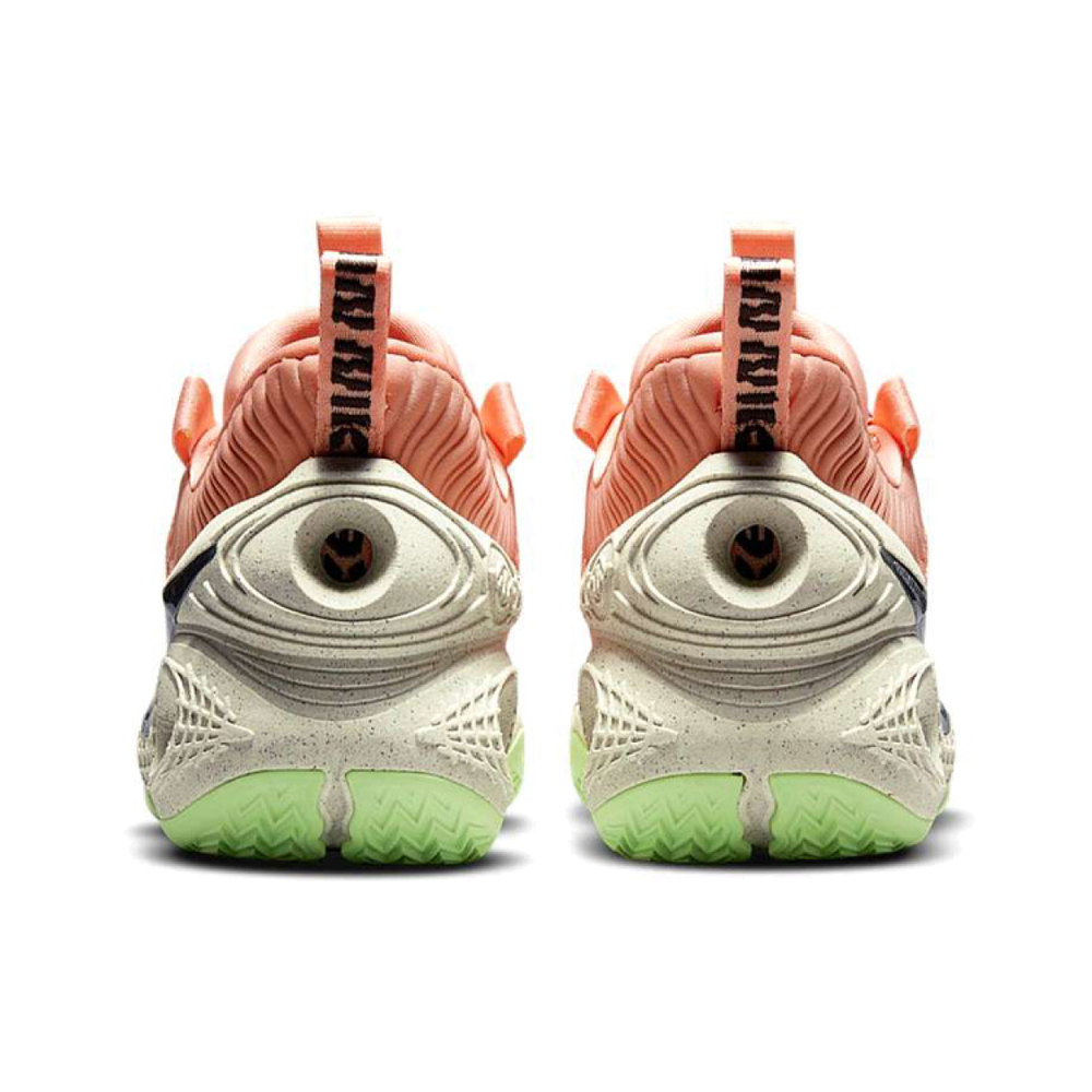 Nike Cosmic Unity 1 TPU