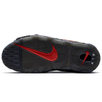Nike Air More Uptempo maximum volume
