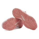 PUMA Plexus Gradient Sophia Chang