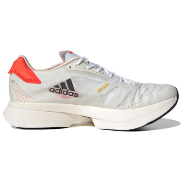 Adidas Adizero Adios Pro 2