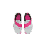 Nike Flex Advance