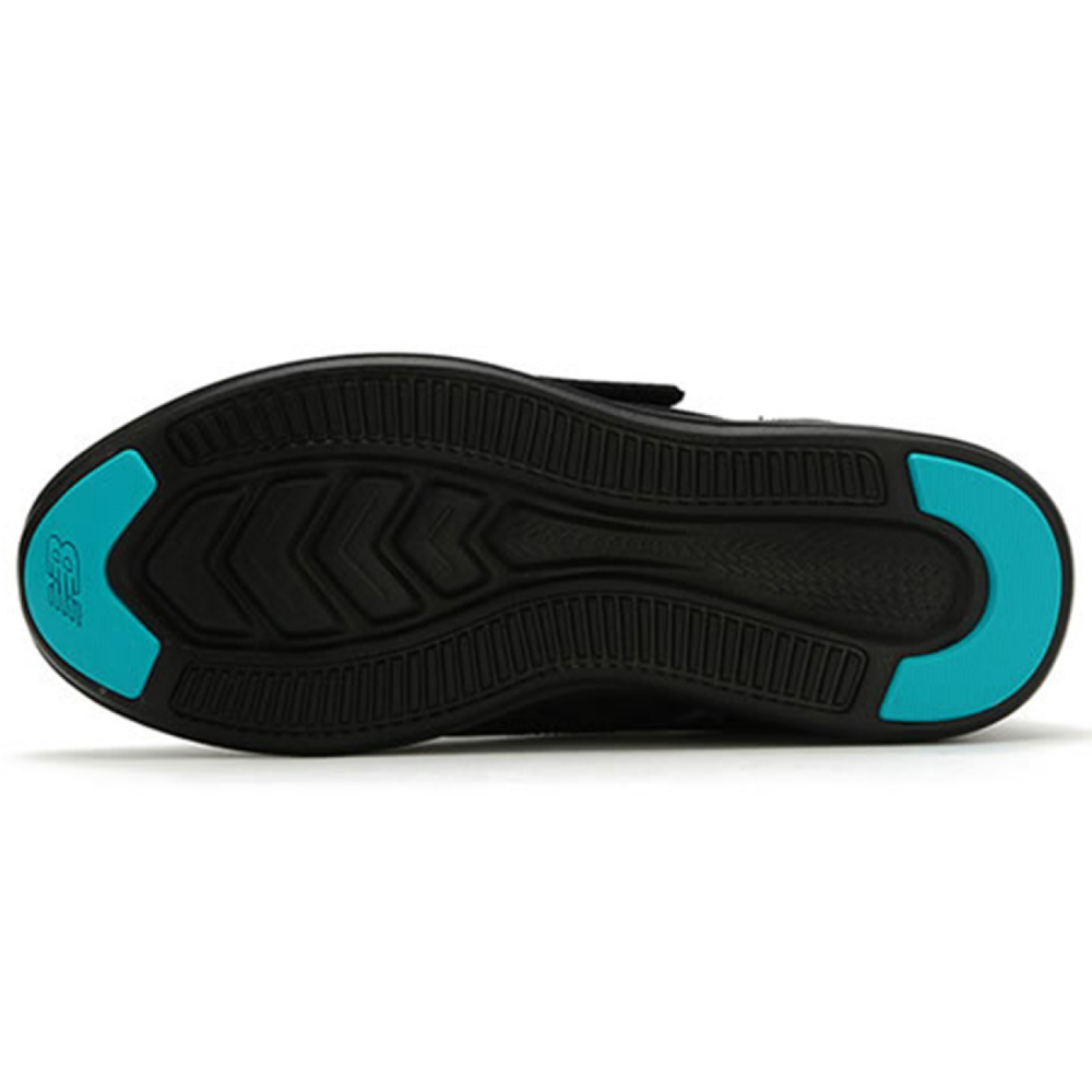 New Balance NB FuelCore