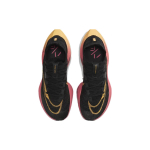Nike Air Zoom Alphafly Next% 2