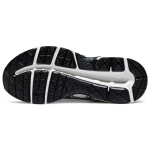 Asics Gel-Contend 4