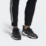 Adidas originals Haiwee