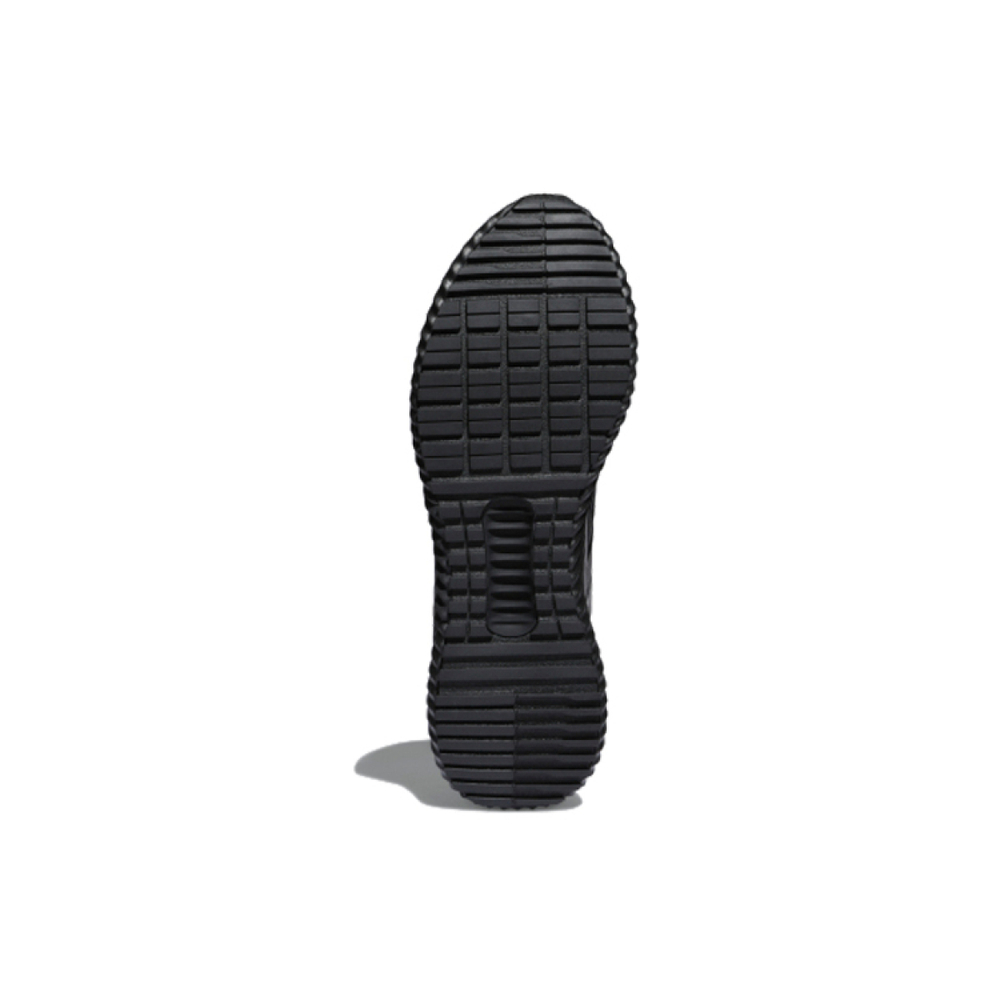 Adidas Climawarm 2.0