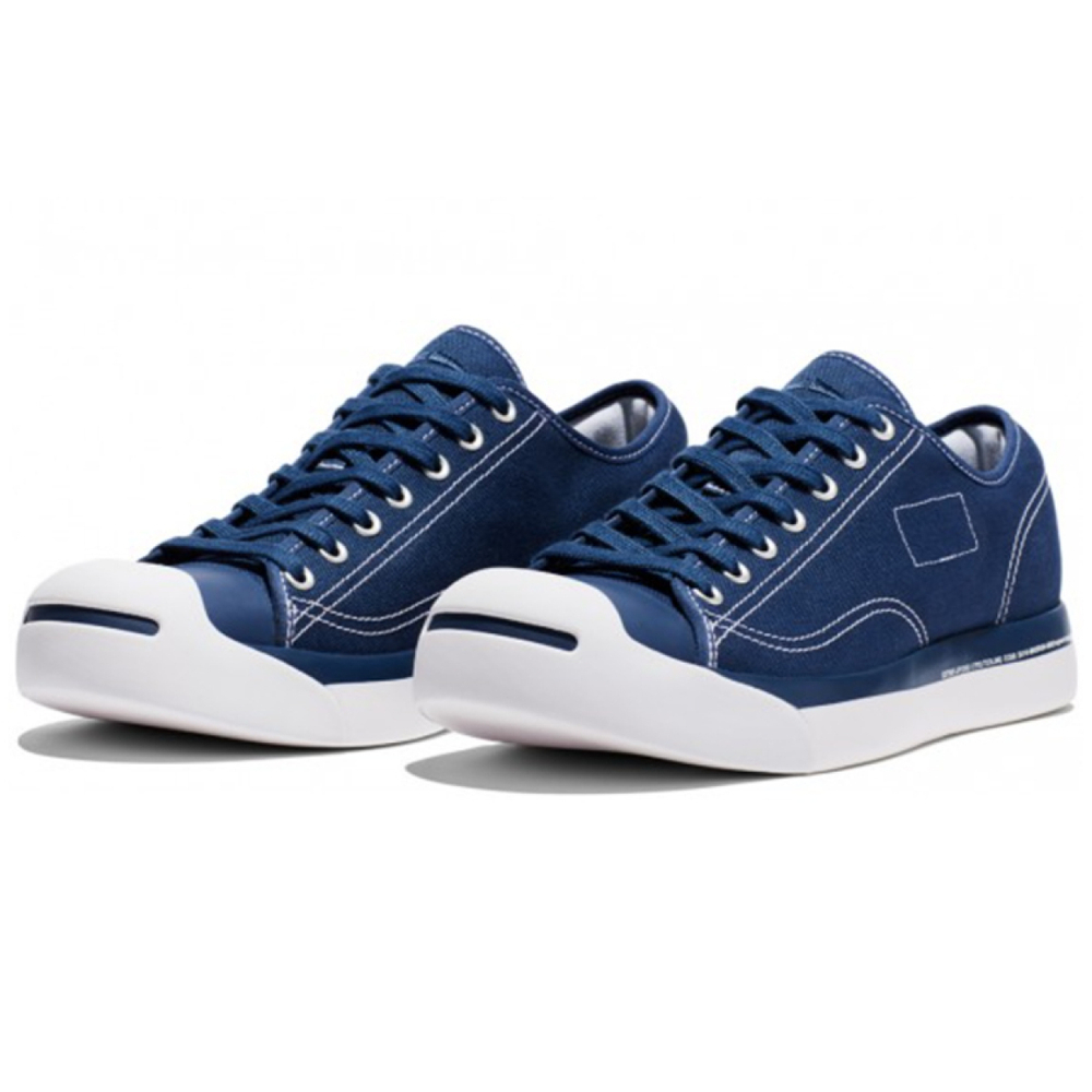 Fragment Design x Converse Jack Purcell Modern