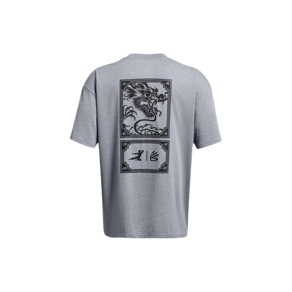 Under Armour x SS24 T