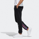 Adidas originals CNY Pant