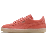 PUMA Suede Epic Remix