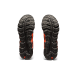 Asics Gel-Quantum 180 5